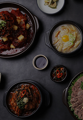 무시로감자탕의 다양한 메뉴들